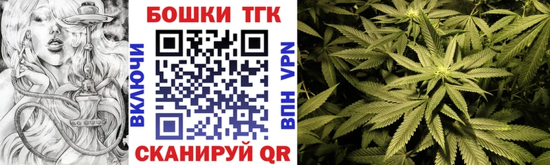 Что такое Волгодонск АМФЕТАМИН  СК  ГАШИШ  Кокаин  Конопля 