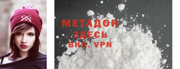 не бодяженный Киреевск