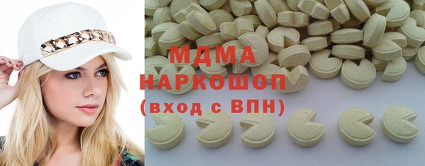 прущая мука Алзамай