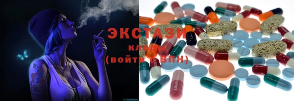 стаф Алексеевка