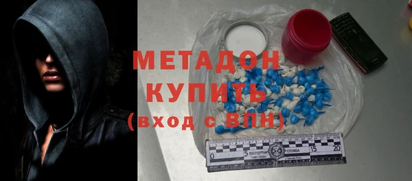стаф Алексеевка