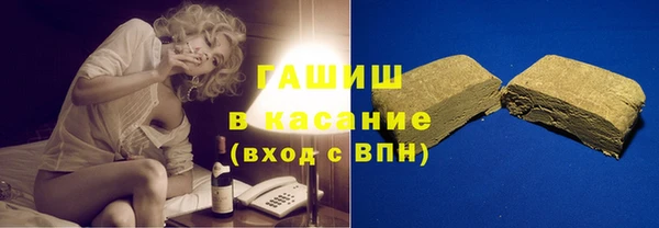 прущая мука Алзамай