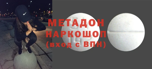 эйфоретик Киренск