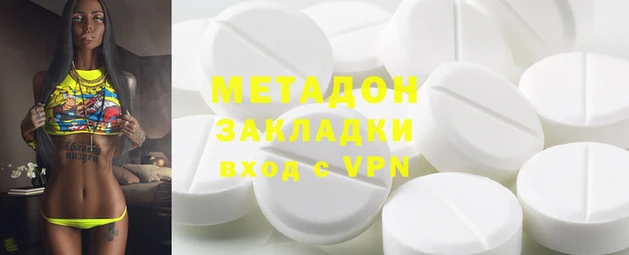стаф Алексеевка