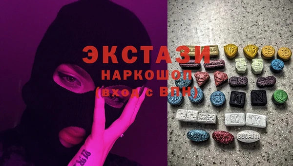 прущая мука Алзамай