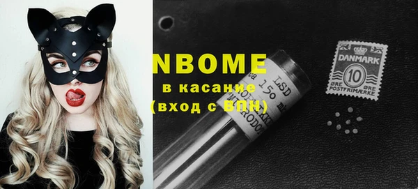 прущая мука Алзамай