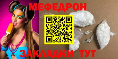 твердый Малоярославец