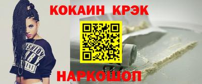 твердый Малоярославец