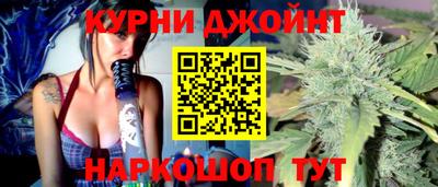 кокаин Мариинск