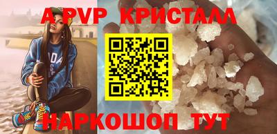 твердый Малоярославец