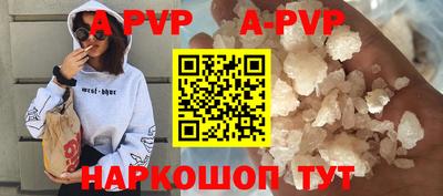 твердый Малоярославец