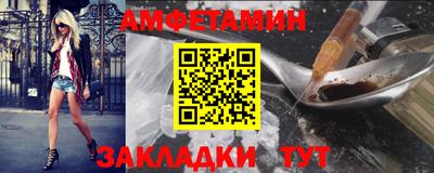 твердый Малоярославец