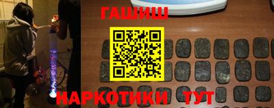мяу мяу кристалл Малгобек