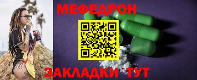 твердый Малоярославец