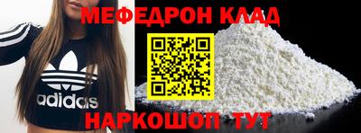 твердый Малоярославец