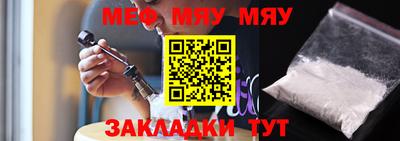 шишки Жуковский